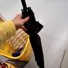 Guarda-chuva, como reportado por IKEA Paris - Italie Deux utilizando o iLost