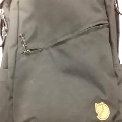 Laptoptasche laptoptas/rugzak, gemeldet von RET über iLost