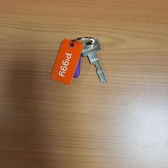 Sleutels, zoals gemeld door Connexxion Noord Holland Noord Alkmaar met iLost