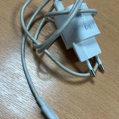 Ladegerät, gemeldet von Sheraton Brussels Airport Hotel über iLost