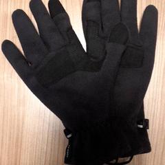 Luvas Zwart, como reportado por Connexxion Hoeksche Waard Goeree Overflakkee utilizando o iLost