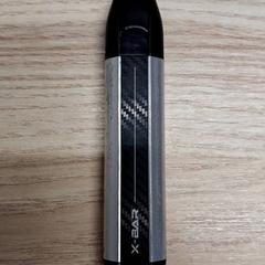 Elektronische sigaret, zoals gemeld door IKEA Montpellier met iLost