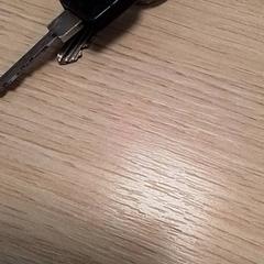 Claus, segons ha informat Qbuzz Fryslân mitjançant iLost