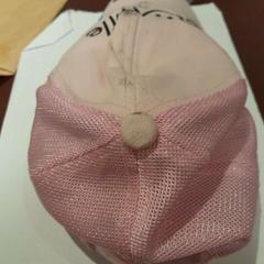 Casquette rose, as reported by TCL using iLost
