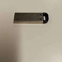 Usb-eskua, gisa salatu by Vrije Universiteit Brussel (VUB) iLost erabiliz