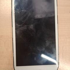 Phone Samsung, as reported by IKEA Grenoble using iLost