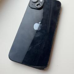 Zwarte iPhone, jak bylo nahlášeno na iLost