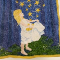 Zsebkendő, amint azt IKEA新三郷 az iLost segítségével jelentette.