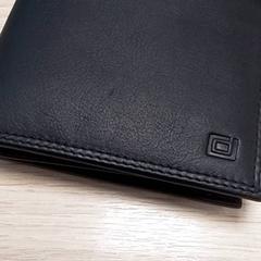 Portfel De Jong, zgłoszono przez Qbuzz Fryslân przy użyciu iLost