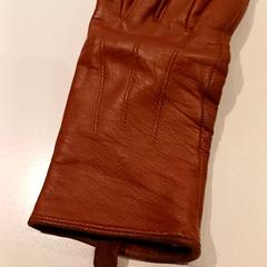 Gant, a été signalé par Padualaan 97 utilisant iLost