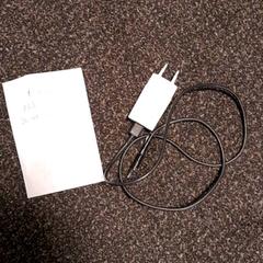 Egokitzailea & Usb-c kablea, gisa salatu by Van der Valk Hotel Tiel iLost erabiliz