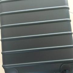 Bőrönd, amint azt Blauwnet Zwolle az iLost segítségével jelentette.