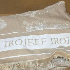 Sjall, segons ha informat IKEA Forus mitjançant iLost