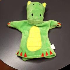 傀儡 がiLostで IKEA Nice Saint Isidore によって報告されました