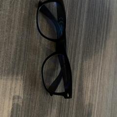 Szemüveg, amint azt Van der Valk Hotel Haarlem az iLost segítségével jelentette.