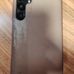Telefon, amint azt Qbuzz DMG az iLost segítségével jelentette.