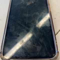 Cellulare, come riportato da GVB utilizzando iLost