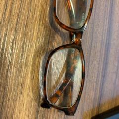 Óculos, como reportado por Pathé Haarlem utilizando o iLost