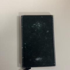 Držák karty Huijbers, jak nahlášeno Pathé Ypenburg pomocí iLost