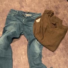 Jeans, as reported by Van der Valk Hotel Haarlem using iLost