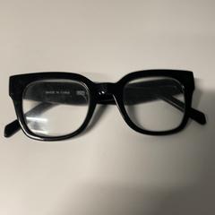 Szemüveg, amint azt Pathé Amersfoort az iLost segítségével jelentette.