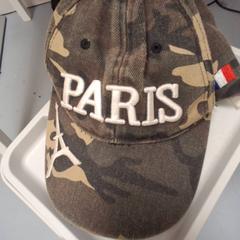 Czapka, zgłoszono przez IKEA Paris - Italie Deux przy użyciu iLost