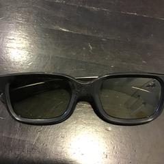 Óculos de sol, como reportado por U-OV Utrecht utilizando o iLost