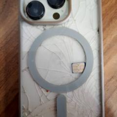 Telefon, amint azt Qbuzz DMG az iLost segítségével jelentette.