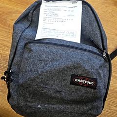 Sack, gemeldet von HTM über iLost