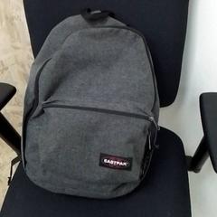 Hátizsák, amint azt ilévia az iLost segítségével jelentette.