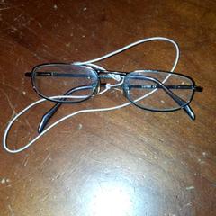 Brille, gemeldet von Grand Hotel Amrath Kurhaus über iLost