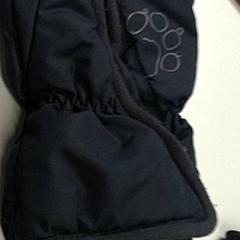 Guante, ha sido reportado por IKEA Gent con iLost