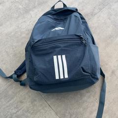 Hátizsák, amint azt Arriva Achterhoek-Rivierenland az iLost segítségével jelentette.