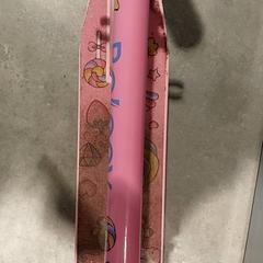 وسائل النقل - step، كما تم الإبلاغ عنه بواسطة Centraal magazijn عبر iLost