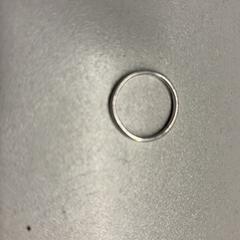 Prsteň Zilver, ako bolo nahlásené Pathé Schouwburgplein pomocou iLost