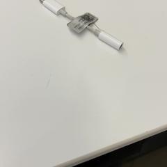 Tussenstuk, som rapportert av HvA Amstelcampus ved bruk av iLost