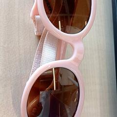 Lunettes enfants, como reportado por IKEA Rennes - Pacé utilizando o iLost