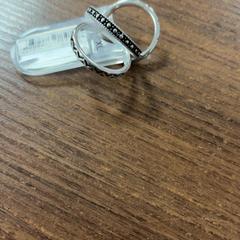 Rings Zilver, as reported by Pathé Leeuwarden using iLost