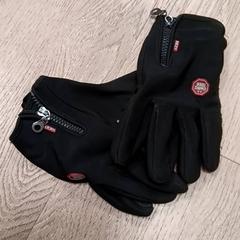 Handschoenen, iLost를 사용하여 RRReis Trein Amersfoort / Ede-Wageningen에 보고됨