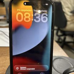 Iphone, iLost에 보고됨