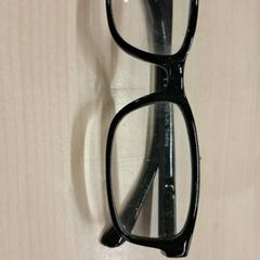 Brýle Zwarte leesbril, jak nahlášeno IKEA Amersfoort pomocí iLost