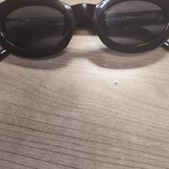 Sunglasses, as reported by Pathé Zwolle using iLost