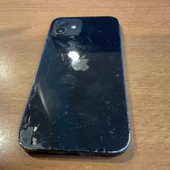 Smartphone iPhone, ha sido reportado por Gemeente Amsterdam - Bureau Gevonden Voorwerpen con iLost
