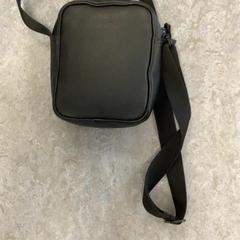 Borsa Zwart, come riportato da Diakonessenhuis Utrecht utilizzando iLost