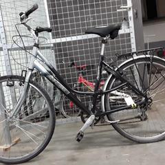 Vélo Avenue Donkerblauw/Zwart, a été signalé par Fietsdepot Hasselt utilisant iLost