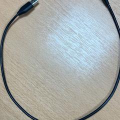 Kábel & Usb nabíjačka, ako bolo nahlásené Sheraton Brussels Airport Hotel pomocou iLost