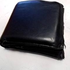 財布 がiLostで Hermes Eindhoven によって報告されました