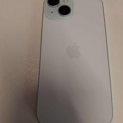 Okostelefon wit Apple, amint azt Regio West-Vlaanderen az iLost segítségével jelentette.