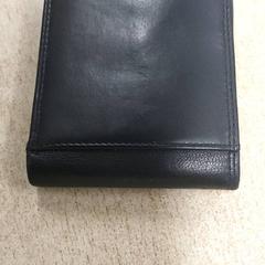 Peněženka - Djafer, jak nahlášeno Centraal magazijn pomocí iLost