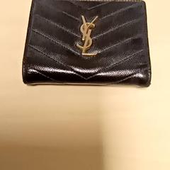 Portememonnee Black, jak nahlášeno Mövenpick Hotel Amsterdam City Centre pomocí iLost